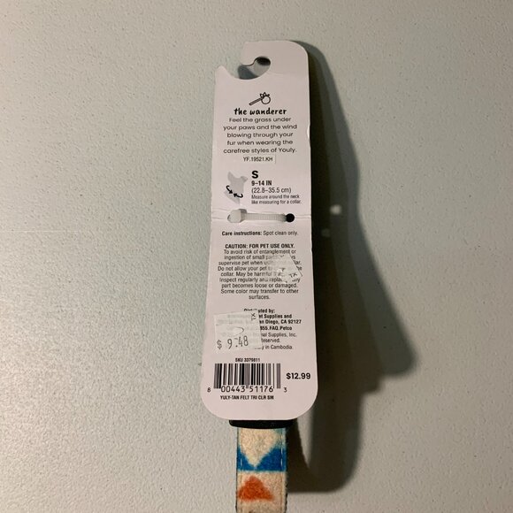 Youly "The Wanderer" Small Southwestern pattern dog collar NWT - Picture 3 of 3